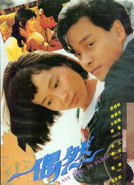 小众治愈电影